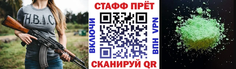 А ПВП Порхов