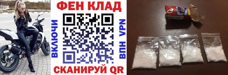 Amphetamine 98%  Порхов 