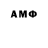 MDMA кристаллы Nozim Rasulov