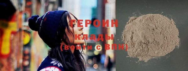дживик Новокубанск