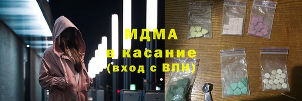 эйфоретик Армянск