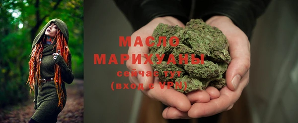 эйфоретик Армянск