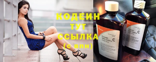 прущий лед Новодвинск