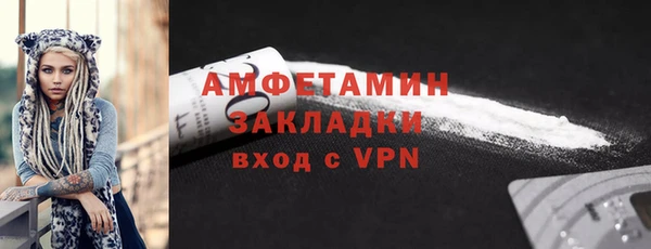 эйфоретик Армянск