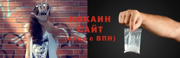 эйфоретик Армянск