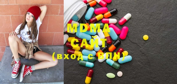 первитин Аркадак