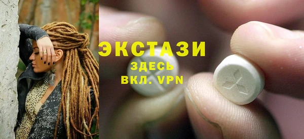 первитин Аркадак