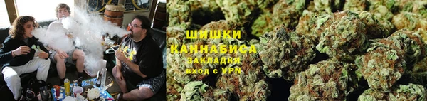 первитин Аркадак