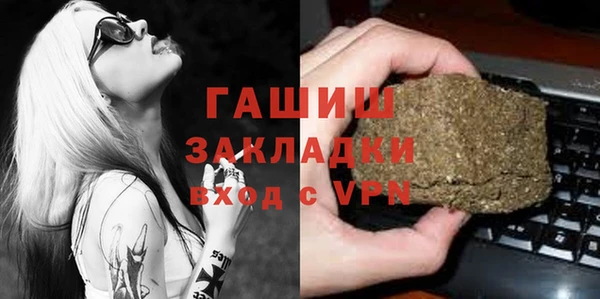 эйфоретик Армянск